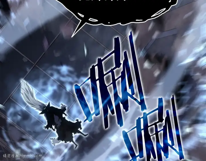 漫画《我独自升级》第150话 会长被刺第48张图