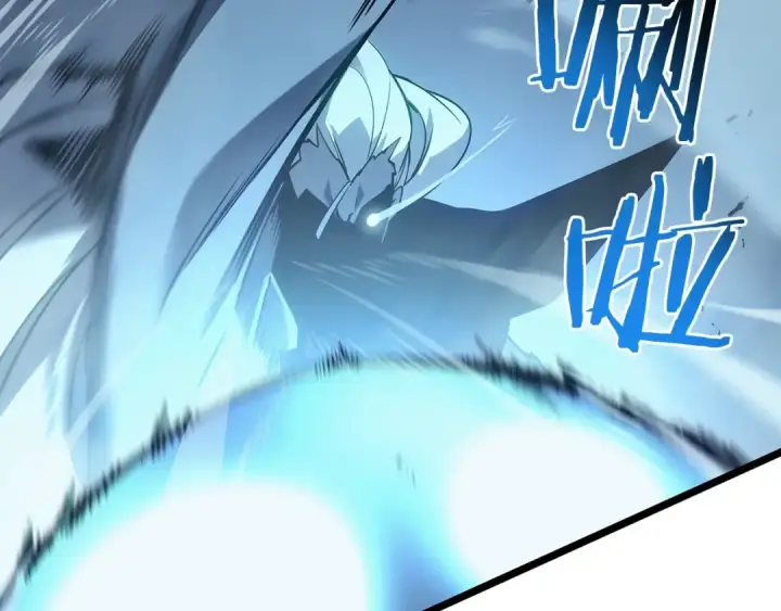 漫画《我独自升级》第150话 会长被刺第59张图