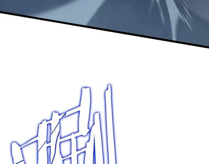 漫画《我独自升级》第150话 会长被刺第62张图