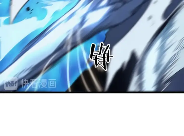 漫画《我独自升级》第151话 会长之死第125张图