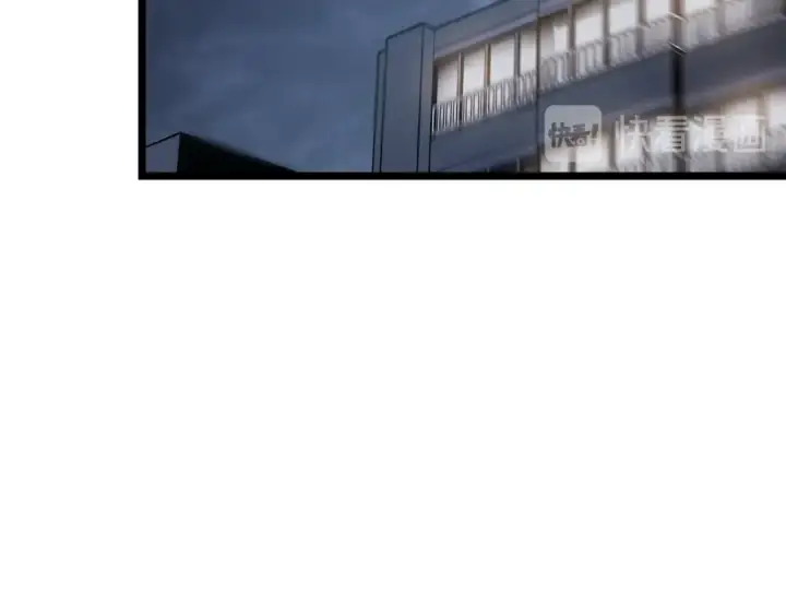漫画《我独自升级》第151话 会长之死第148张图