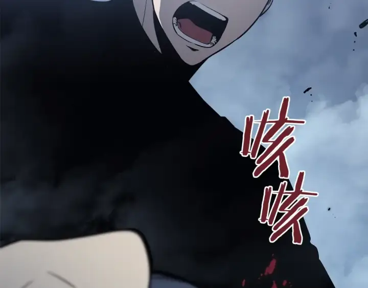 漫画《我独自升级》第151话 会长之死第181张图