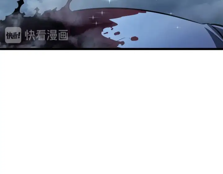 漫画《我独自升级》第151话 会长之死第189张图
