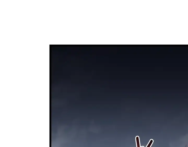 漫画《我独自升级》第151话 会长之死第220张图