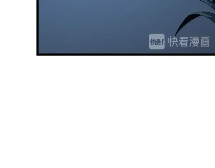 漫画《我独自升级》第151话 会长之死第235张图