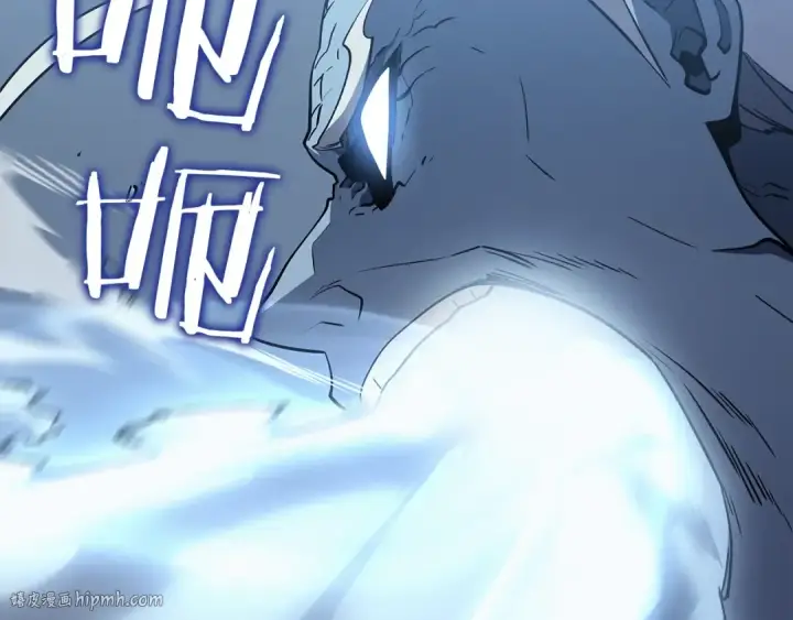 漫画《我独自升级》第151话 会长之死第24张图