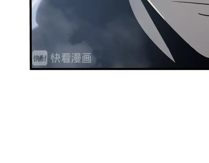 漫画《我独自升级》第151话 会长之死第36张图