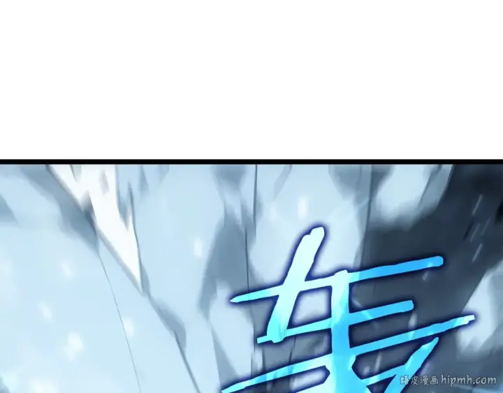 漫画《我独自升级》第151话 会长之死第40张图