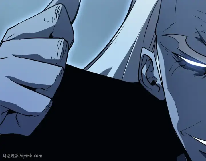 漫画《我独自升级》第151话 会长之死第48张图