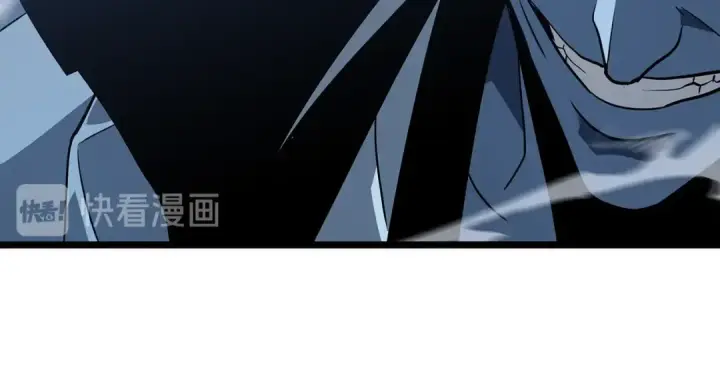 漫画《我独自升级》第151话 会长之死第79张图