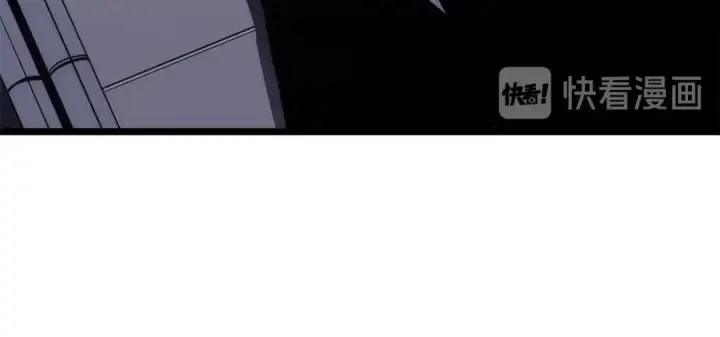 漫画《我独自升级》第152话 狩猎暗影君王第170张图