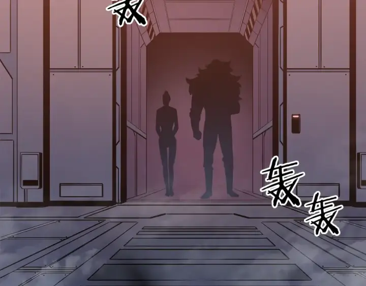 漫画《我独自升级》第152话 狩猎暗影君王第191张图