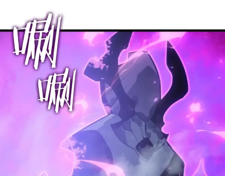 漫画《我独自升级》第152话 狩猎暗影君王第52张图
