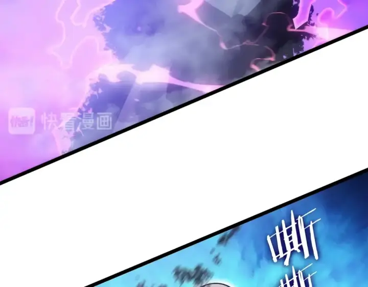 漫画《我独自升级》第152话 狩猎暗影君王第53张图