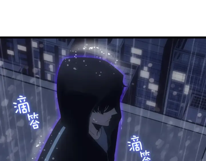 漫画《我独自升级》第152话 狩猎暗影君王第93张图