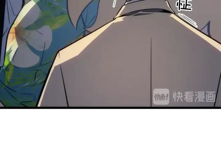 漫画《我独自升级》第153话 卡米什的愤怒第118张图