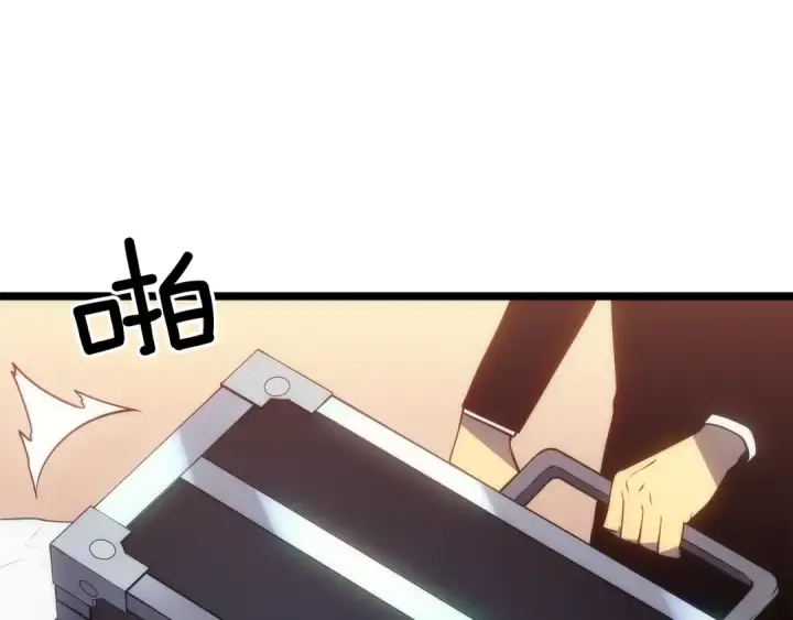 漫画《我独自升级》第153话 卡米什的愤怒第137张图