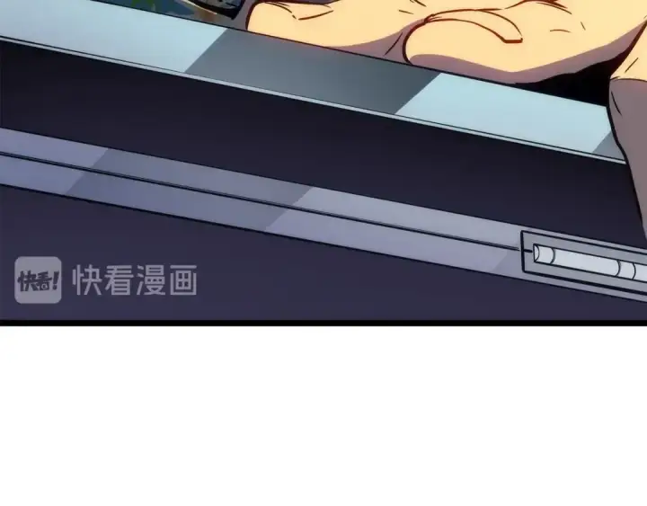 漫画《我独自升级》第153话 卡米什的愤怒第142张图