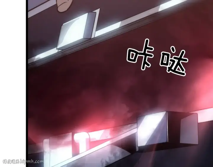 漫画《我独自升级》第153话 卡米什的愤怒第144张图