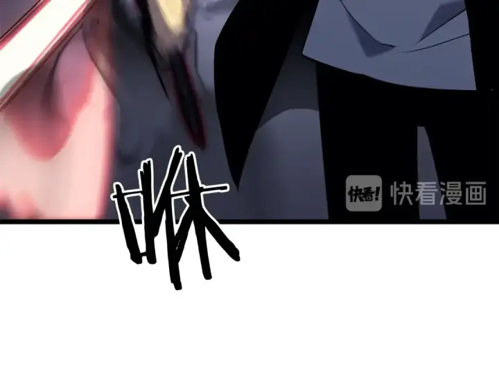 漫画《我独自升级》第153话 卡米什的愤怒第171张图