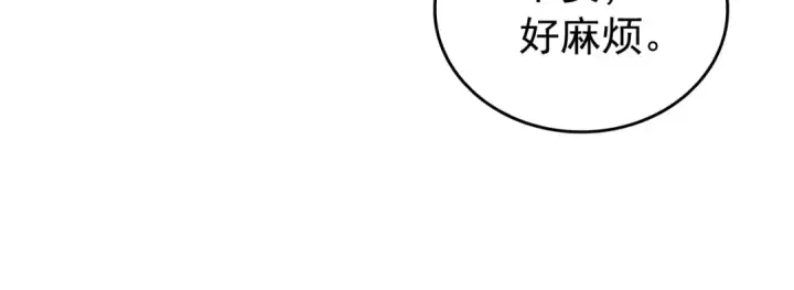 漫画《我独自升级》第153话 卡米什的愤怒第19张图