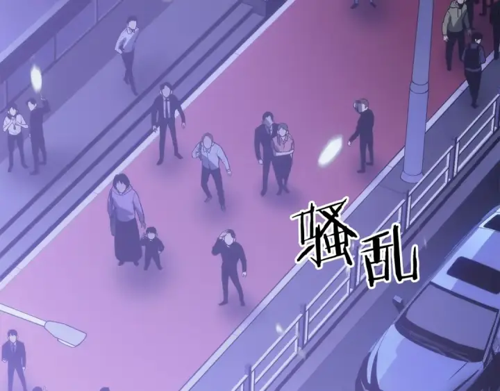 漫画《我独自升级》第153话 卡米什的愤怒第205张图