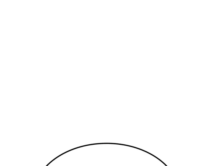 漫画《我独自升级》第153话 卡米什的愤怒第219张图
