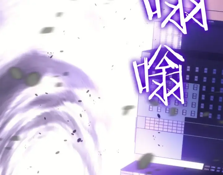 漫画《我独自升级》第154话 终结还是开始第10张图