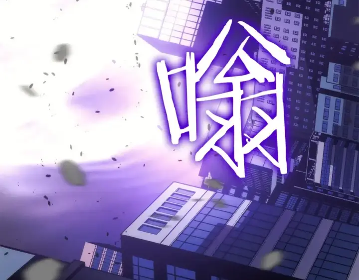 漫画《我独自升级》第154话 终结还是开始第12张图