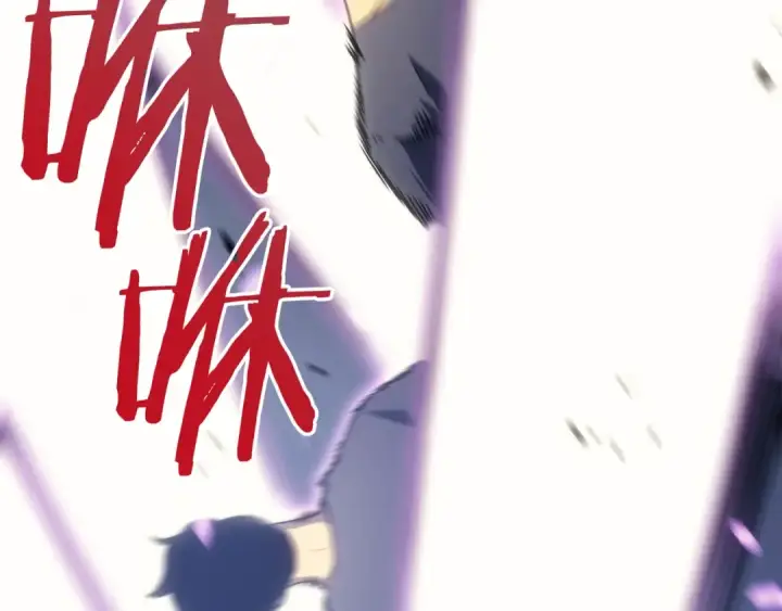 漫画《我独自升级》第154话 终结还是开始第155张图
