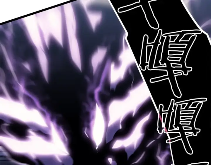 漫画《我独自升级》第154话 终结还是开始第165张图