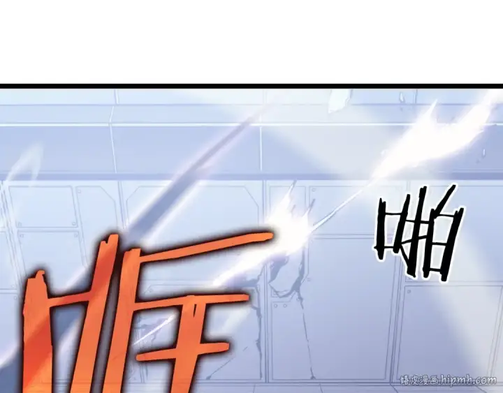 漫画《我独自升级》第154话 终结还是开始第168张图