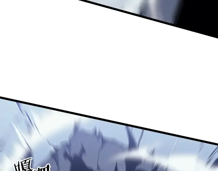 漫画《我独自升级》第154话 终结还是开始第199张图