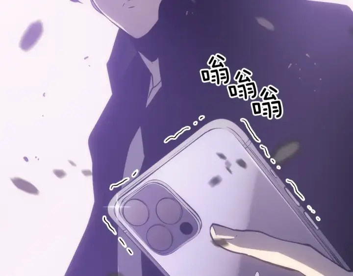 漫画《我独自升级》第154话 终结还是开始第54张图
