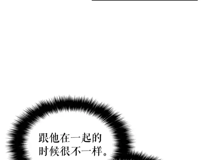 漫画《我独自升级》第155话 唯一的朋友第116张图