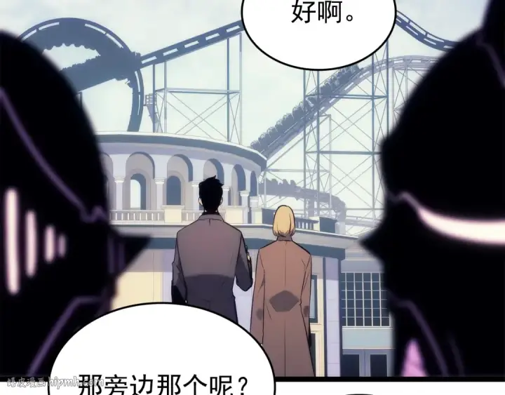 漫画《我独自升级》第155话 唯一的朋友第120张图