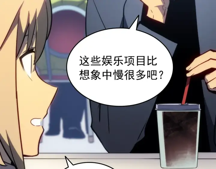 漫画《我独自升级》第155话 唯一的朋友第143张图