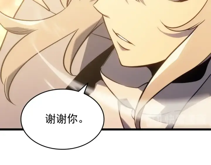 漫画《我独自升级》第155话 唯一的朋友第188张图