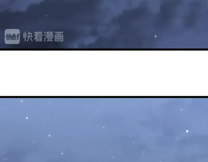 漫画《我独自升级》第155话 唯一的朋友第202张图