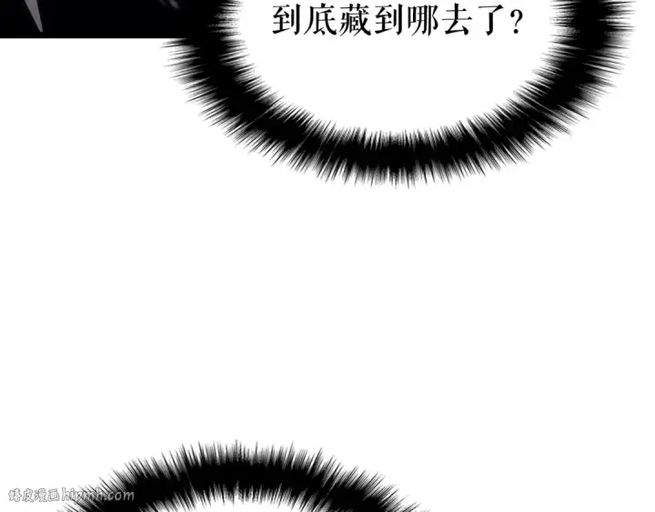 漫画《我独自升级》第155话 唯一的朋友第32张图