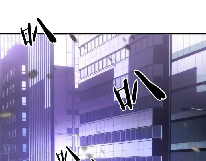 漫画《我独自升级》第155话 唯一的朋友第6张图