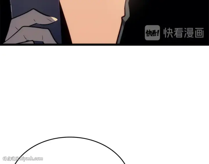 漫画《我独自升级》第155话 唯一的朋友第64张图