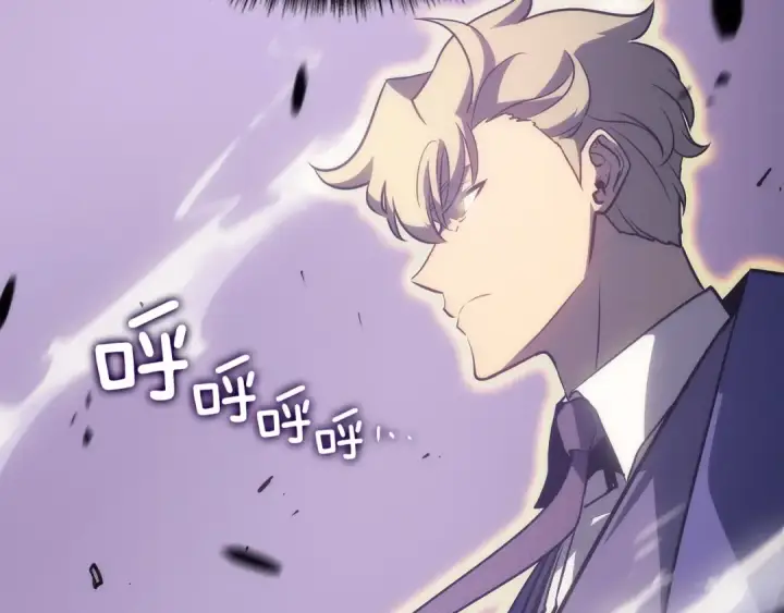 漫画《我独自升级》第156话 发疯的野兽第123张图