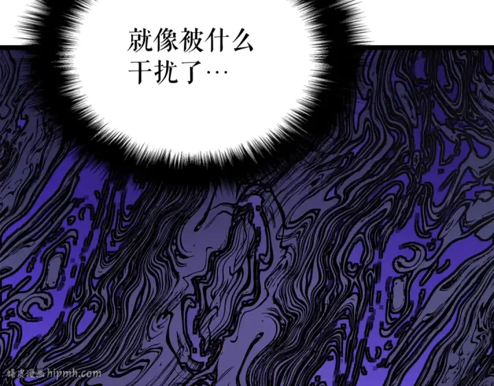 漫画《我独自升级》第156话 发疯的野兽第168张图