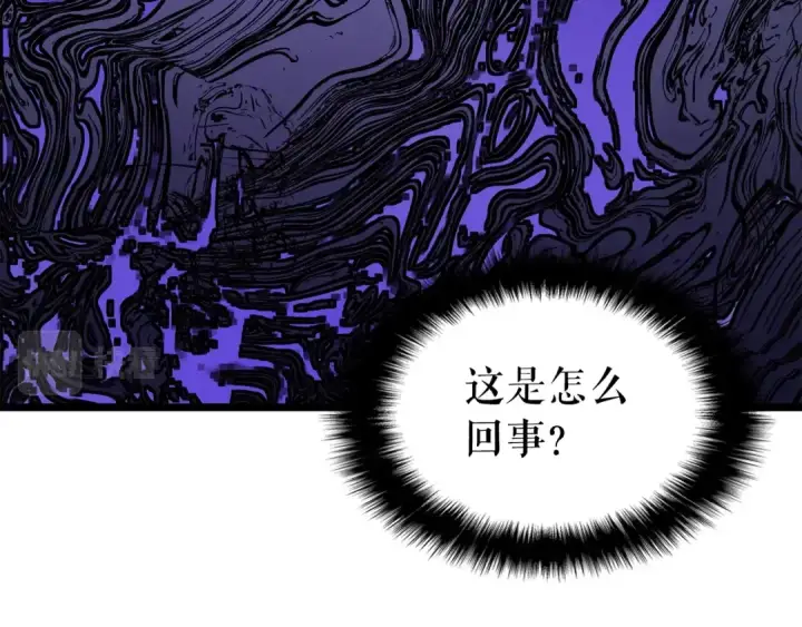 漫画《我独自升级》第156话 发疯的野兽第169张图