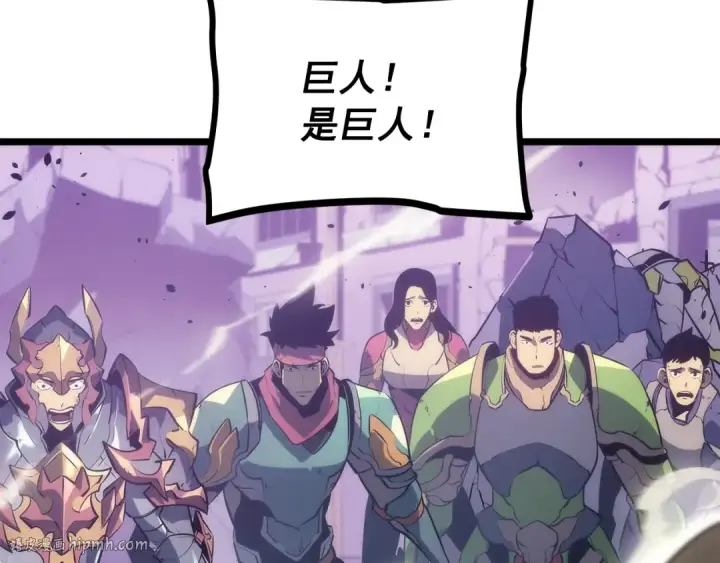 漫画《我独自升级》第156话 发疯的野兽第192张图