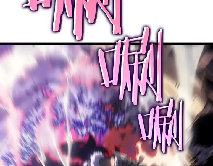 漫画《我独自升级》第156话 发疯的野兽第206张图