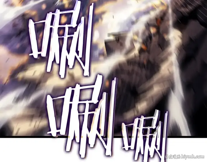 漫画《我独自升级》第156话 发疯的野兽第208张图