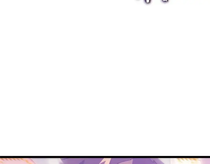 漫画《我独自升级》第156话 发疯的野兽第209张图