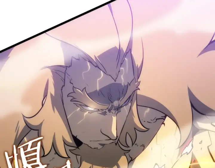 漫画《我独自升级》第156话 发疯的野兽第221张图